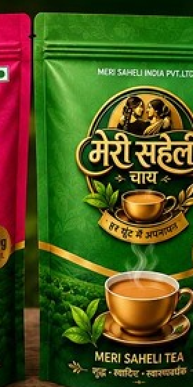Meri Saheli Tea — Green Pack 250 g