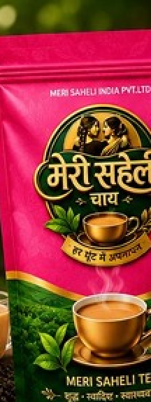 Meri Saheli India Tea — Pink Pack 250 g