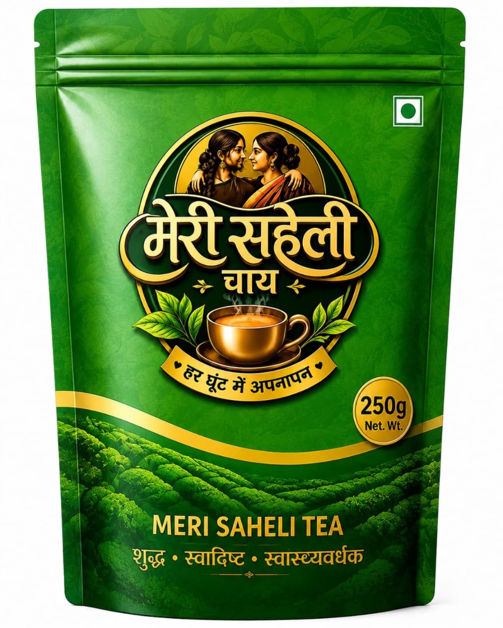 SUPER MERI SAHELI TEA 250GM